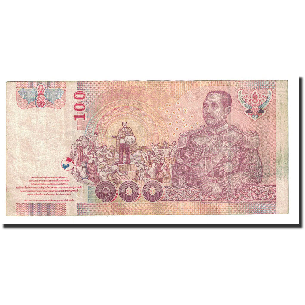 Banknote, Thailand, 100 Baht, 2005-10-21, KM:114, VF(20-25)