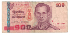 Banknote, Thailand, 100 Baht, 2005-10-21, KM:114, VF(20-25)