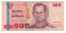Banknote, Thailand, 100 Baht, 2005-10-21, KM:114, VF(20-25)