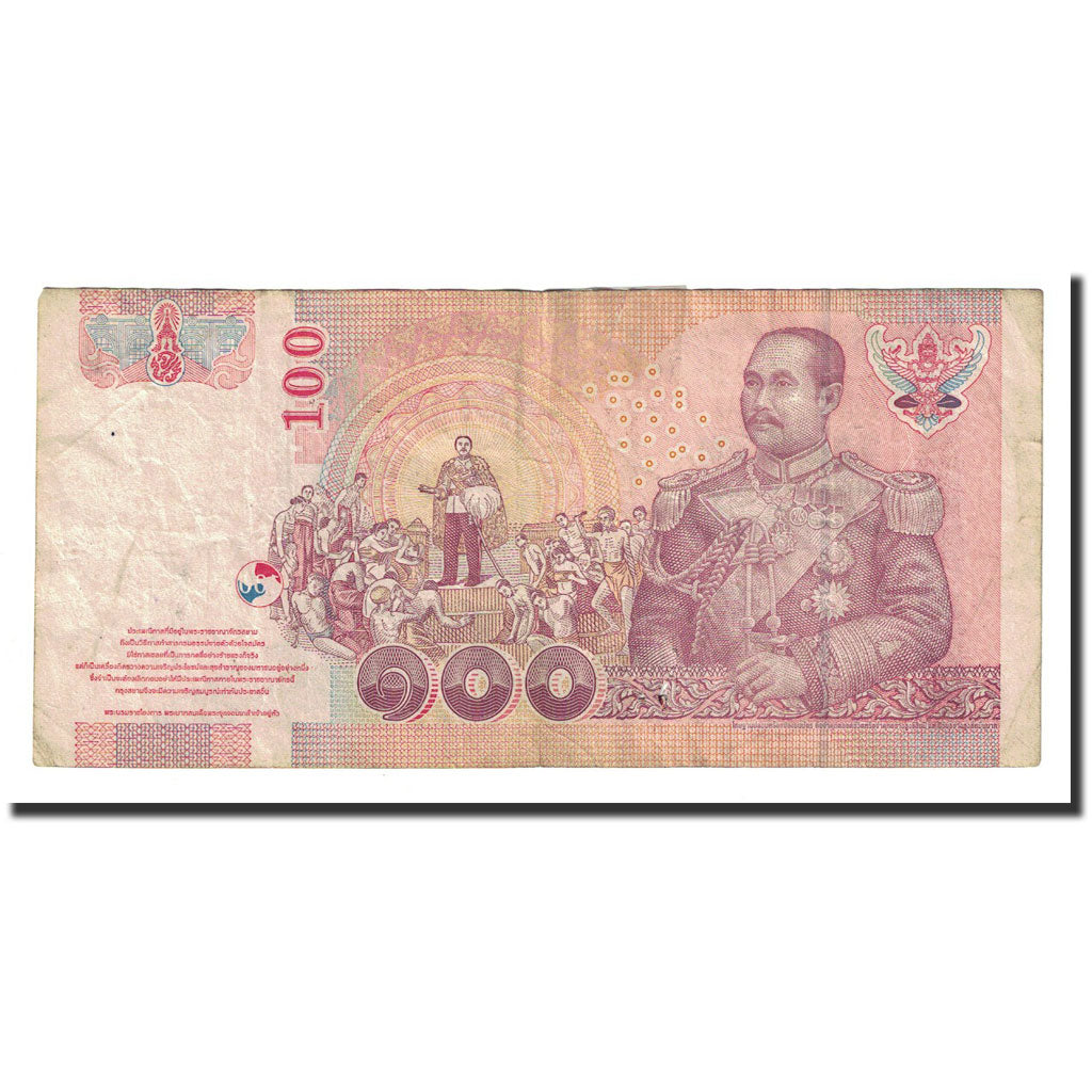 Banknote, Thailand, 100 Baht, 2005-10-21, KM:114, VF(20-25)