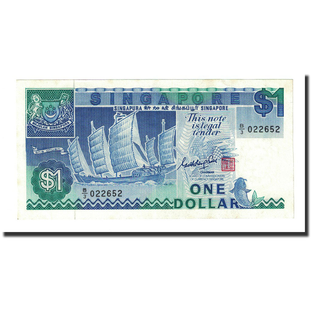 Banknot, Singapur, 1 Dollar, Undated (1987), KM:18a, UNC(65-70)