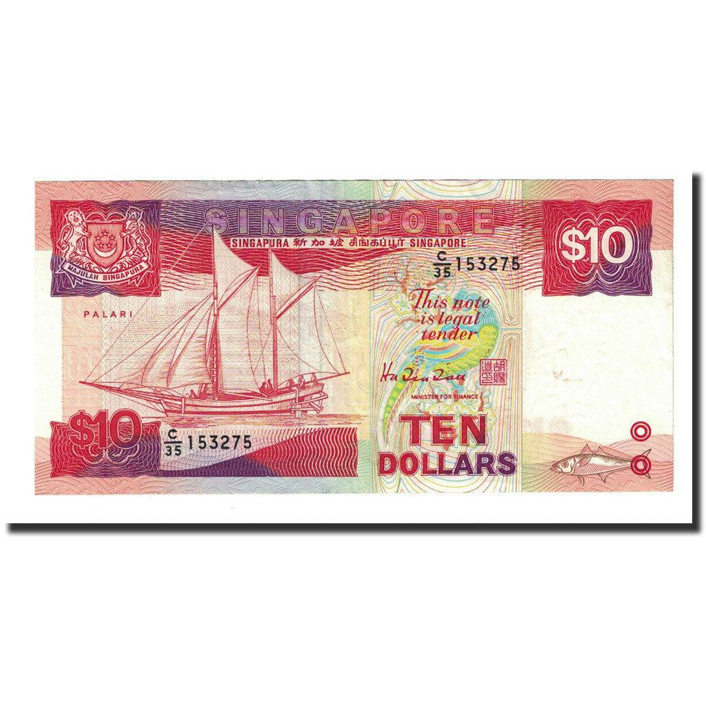 Banknote, Singapore, 10 Dollars, Undated (1988), KM:20, UNC(65-70)