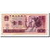 Billet, Chine, 1 Yüan, 1980, KM:884a, NEUF