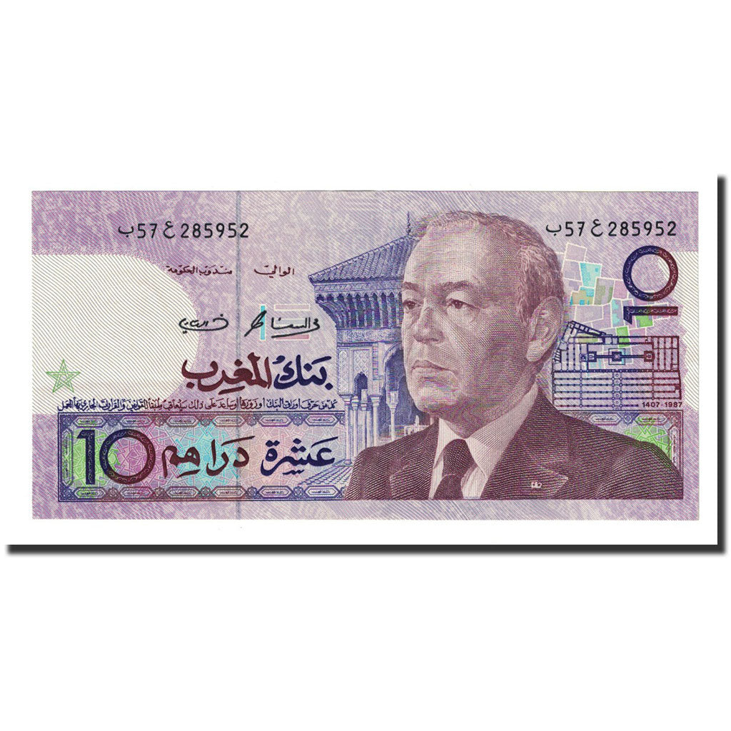 Banknote, Morocco, 10 Dirhams, 1987, KM:63b, UNC(60-62)