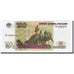 Banknote, Russia, 100 Rubles, 1997, KM:270a, UNC(65-70)