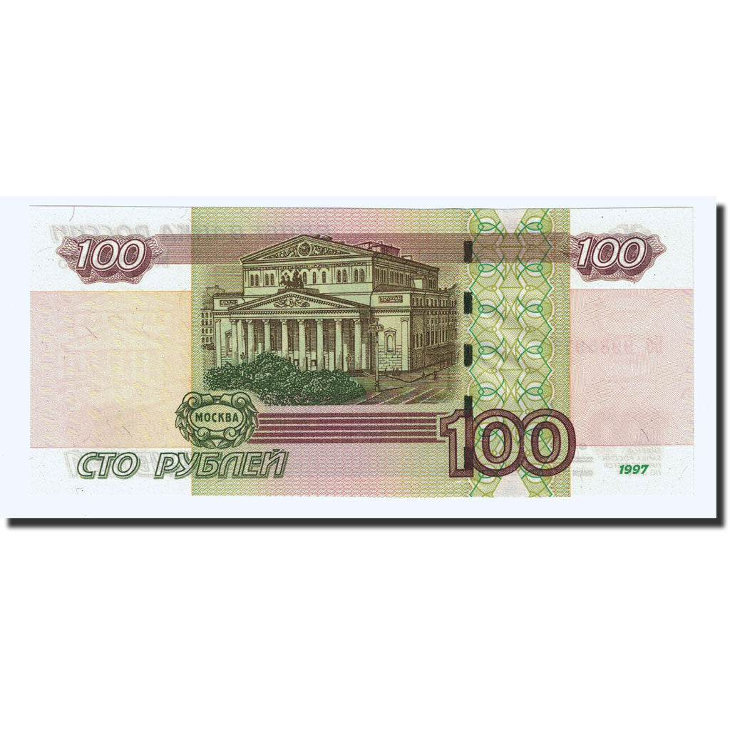 Banknote, Russia, 100 Rubles, 1997, KM:270a, UNC(65-70)