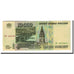 Banknote, Russia, 10,000 Rubles, 1995, KM:263, UNC(65-70)