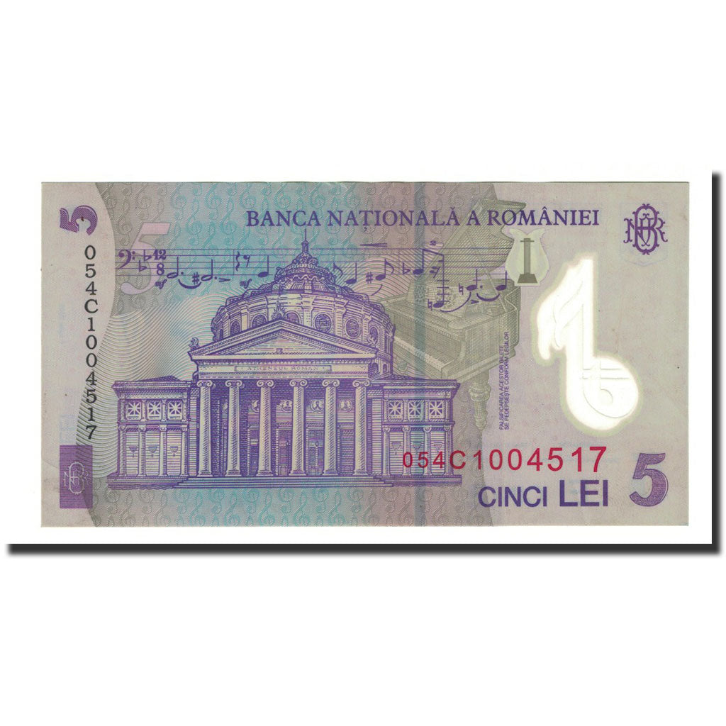 Banknote, Romania, 5 Lei, 2005-07-01, KM:118a, UNC(65-70)