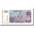 Banknote, Bosnia - Herzegovina, 5000 Dinara, 1992, KM:138a, UNC(65-70)