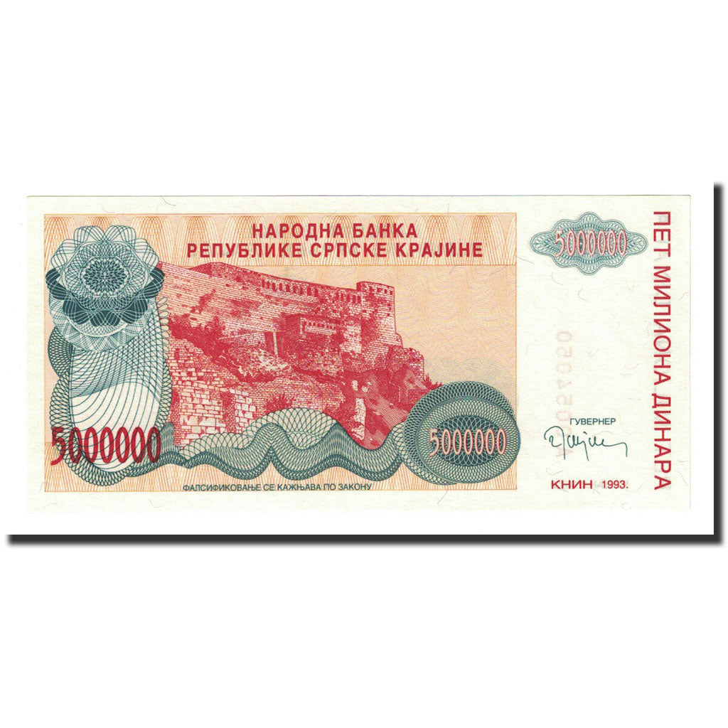 Banknote, Bosnia - Herzegovina, 5 Million Dinara, 1993, KM:143a, UNC(65-70)