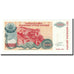 Banknote, Bosnia - Herzegovina, 5 Million Dinara, 1993, KM:143a, UNC(65-70)