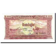 Banknote, Cambodia, 2000 Riels, Undated (1995), KM:45a, UNC(65-70)