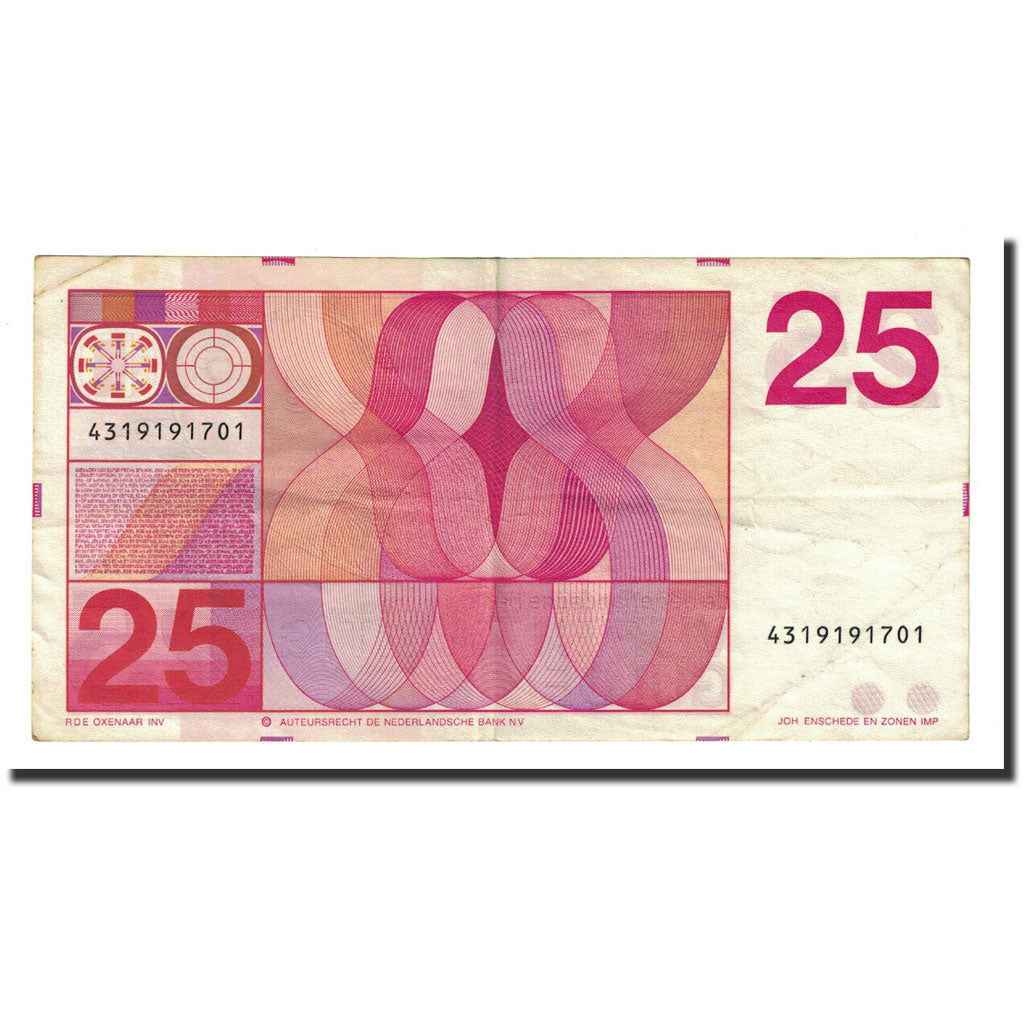 Banknote, Netherlands, 25 Gulden, 1971-02-10, KM:92a, EF(40-45)