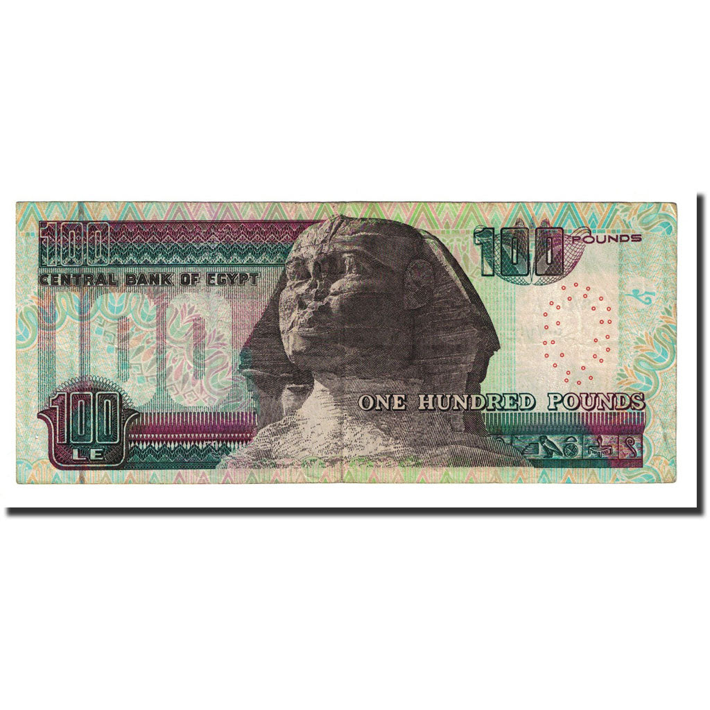 Banknote, Egypt, 100 Pounds, 2006-06-04, KM:67f, VF(20-25)