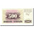 Banconote, Bosnia - Erzegovina, 500 Dinara, 1992-07-01, KM:14A, FDS