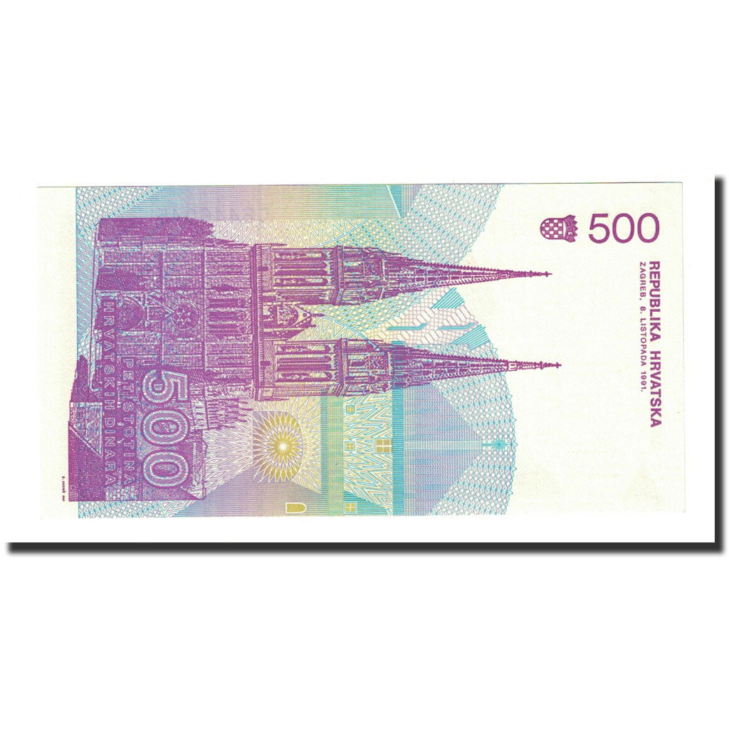 Banknote, Croatia, 500 Dinara, 1991-10-08, KM:21a, UNC(65-70)