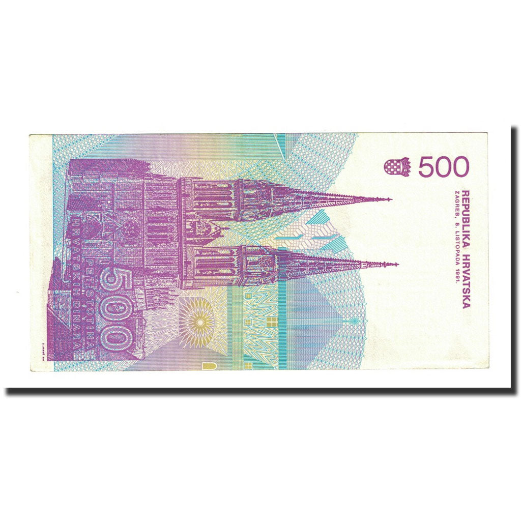 Banknote, Croatia, 500 Dinara, 1991-10-08, KM:21a, UNC(65-70)