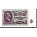 Banknote, Russia, 25 Rubles, 1961, KM:234b, UNC(65-70)