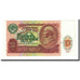 Banknote, Russia, 10 Rubles, 1991, KM:240a, UNC(65-70)