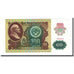 Billete, 100 Rubles, 1991, Rusia, KM:242a, UNC