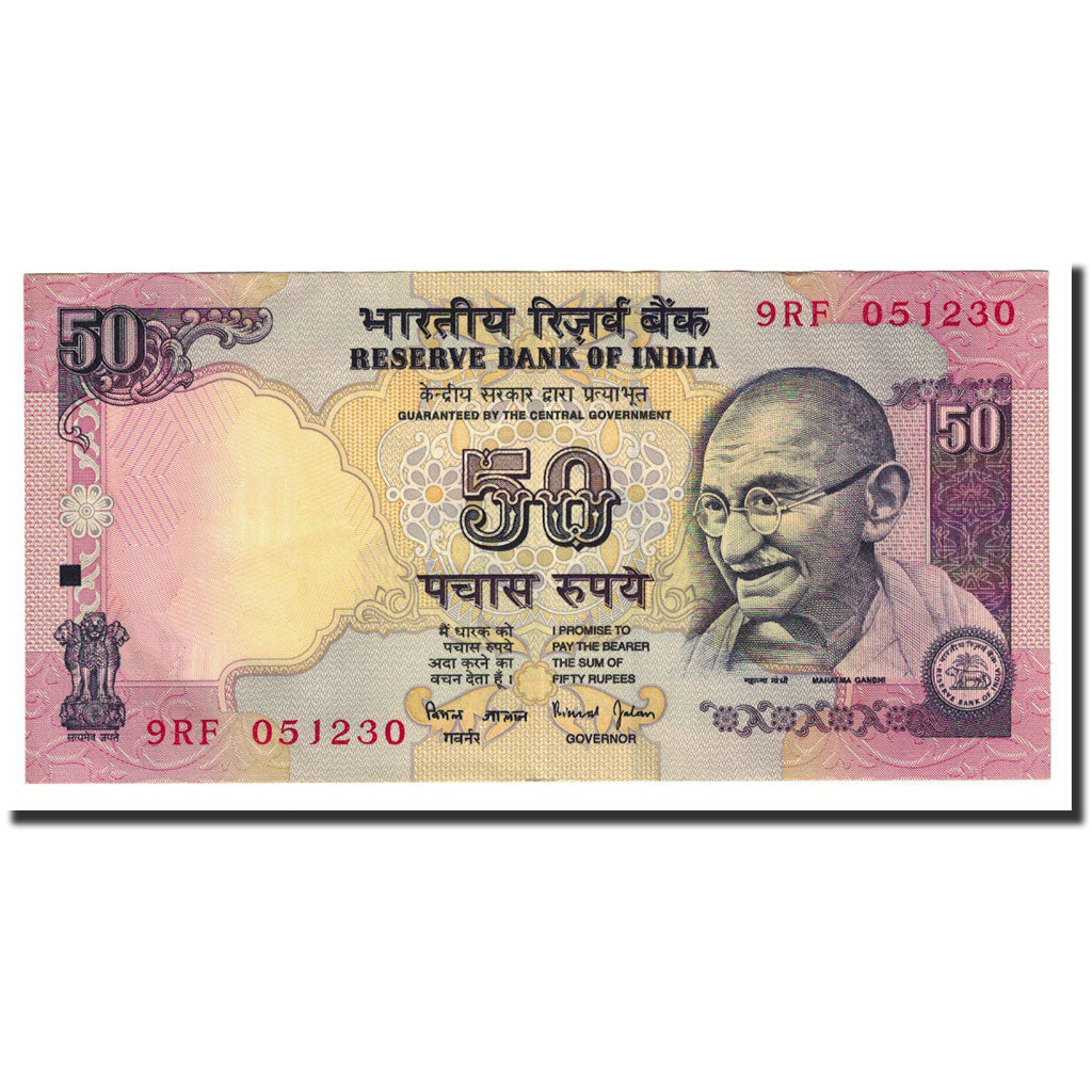 Banknote, India, 50 Rupees, Undated (1997), KM:90d, AU(55-58)
