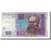 Banknote, Ukraine, 50 Hryven, 2005, KM:121a, EF(40-45)