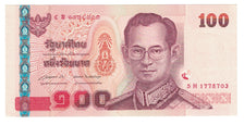 Banknote, Thailand, 100 Baht, 2005-10-21, KM:114, UNC(65-70)