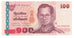 Billet, Thaïlande, 100 Baht, 2005-10-21, KM:114, NEUF