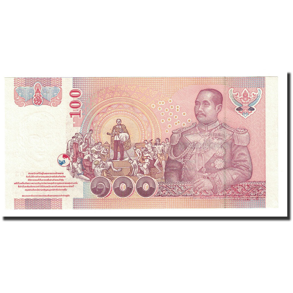 Banknote, Thailand, 100 Baht, 2005-10-21, KM:114, UNC(65-70)
