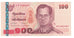 Banknote, Thailand, 100 Baht, 2010, UNC(65-70)