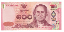 Billet, Thaïlande, 100 Baht, 2015, NEUF