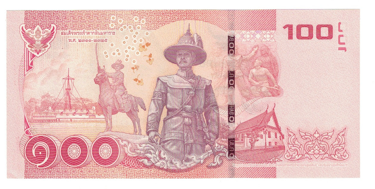 Banknote, Thailand, 100 Baht, 2015, UNC(65-70)