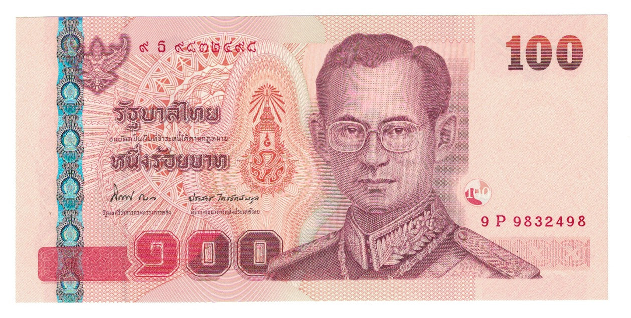 Banconote, Thailandia, 100 Baht, 2012, FDS