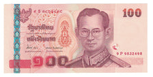 Billet, Thaïlande, 100 Baht, 2012, NEUF