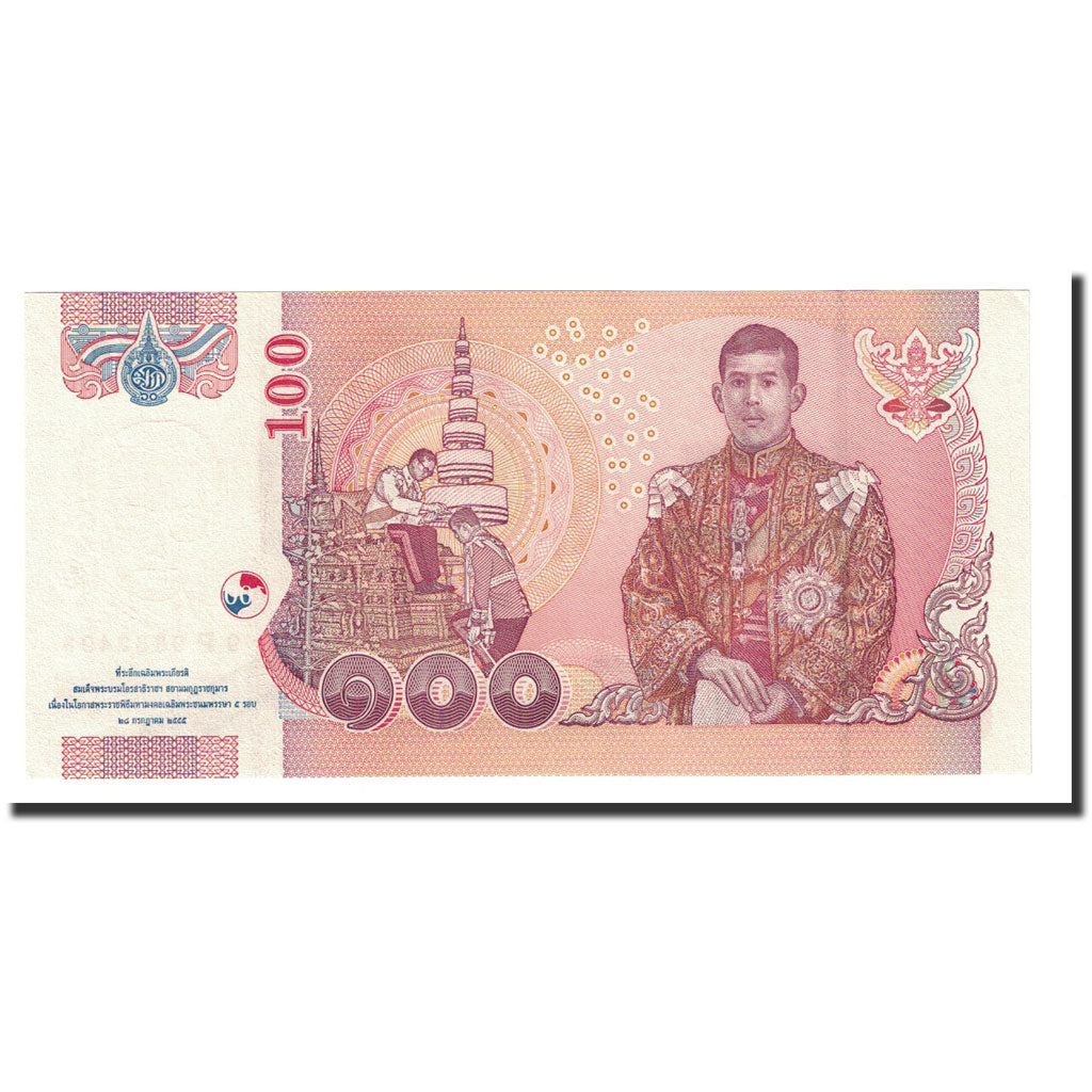 Banconote, Thailandia, 100 Baht, 2012, FDS