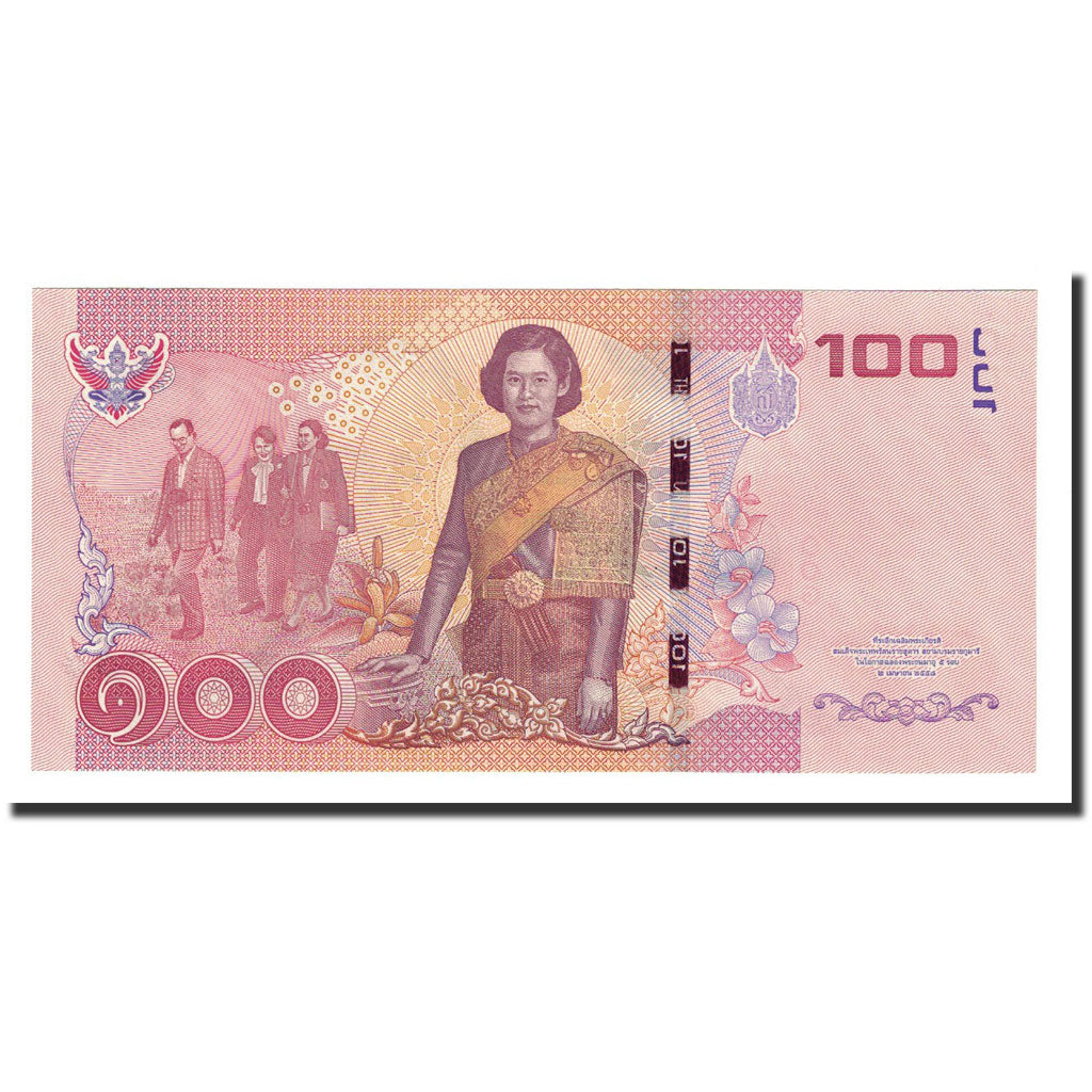 Banknote, Thailand, 100 Baht, 2015, UNC(65-70)
