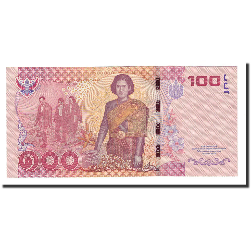 Geldschein, Thailand, 100 Baht, 2015, UNZ
