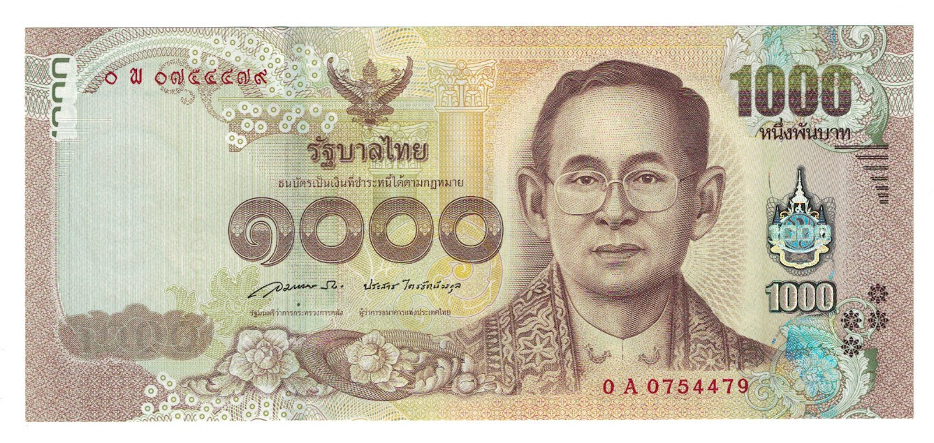 Billet, Thaïlande, 1000 Baht, 2015, NEUF