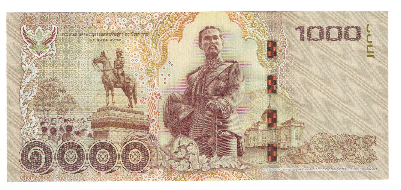 Billet, Thaïlande, 1000 Baht, 2015, NEUF