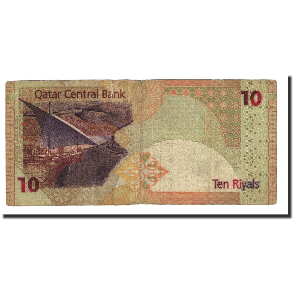 Banknote, Qatar, 10 Riyals, Undated (2003), KM:22, VG(8-10)