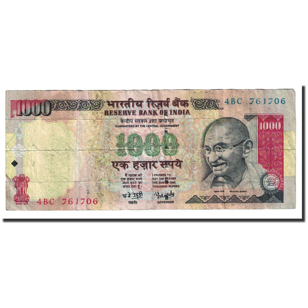 Banconote, India, 1000 Rupees, 2008, KM:100d, MB