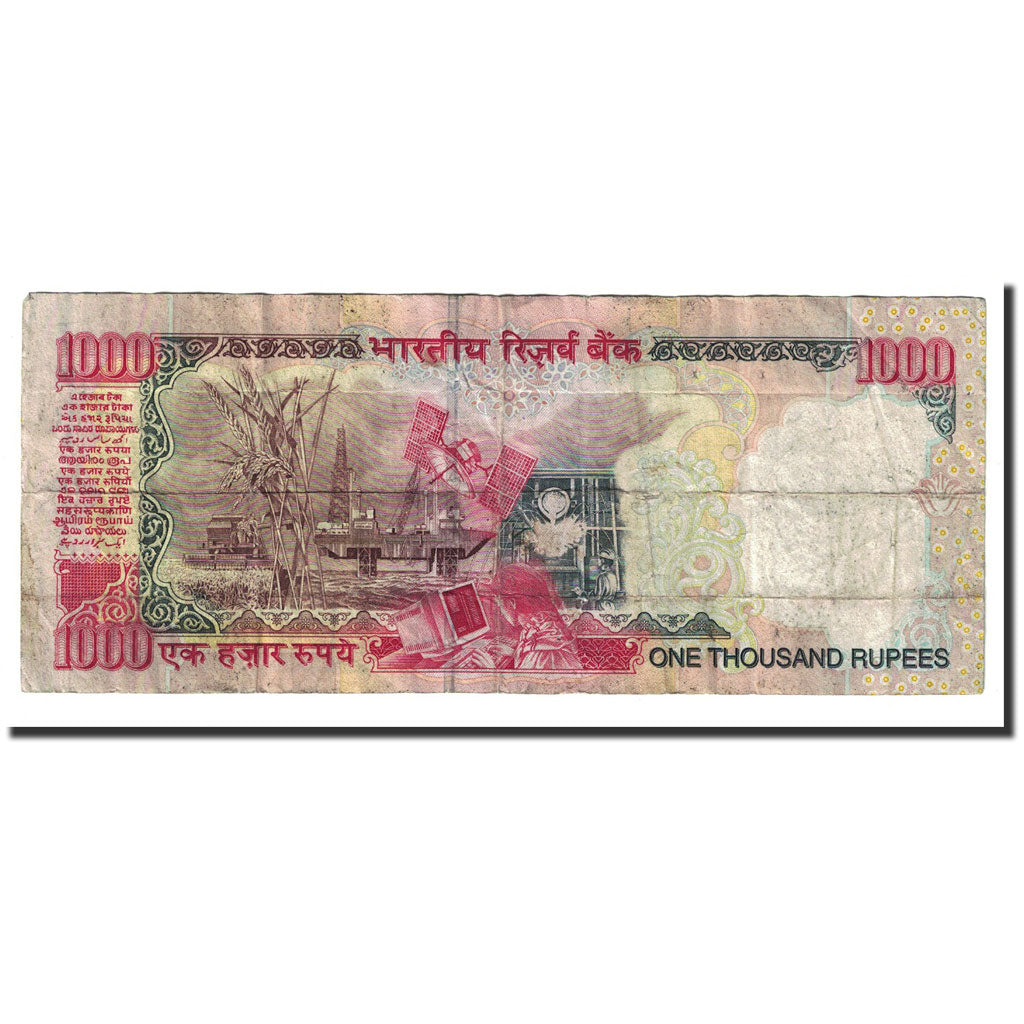 Banconote, India, 1000 Rupees, 2008, KM:100d, MB