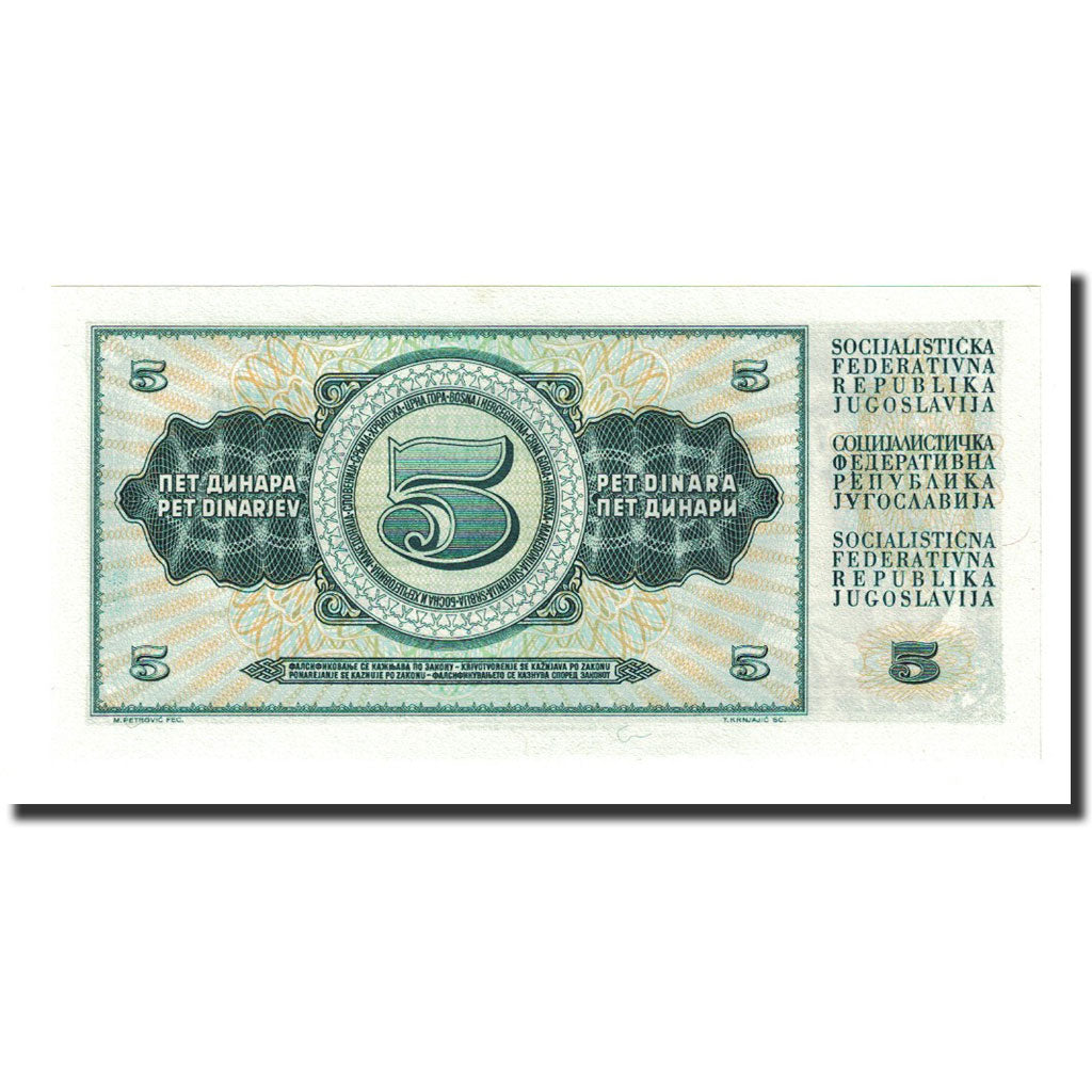 Banknote, Yugoslavia, 5 Dinara, 1968-05-01, KM:81a, UNC(65-70)