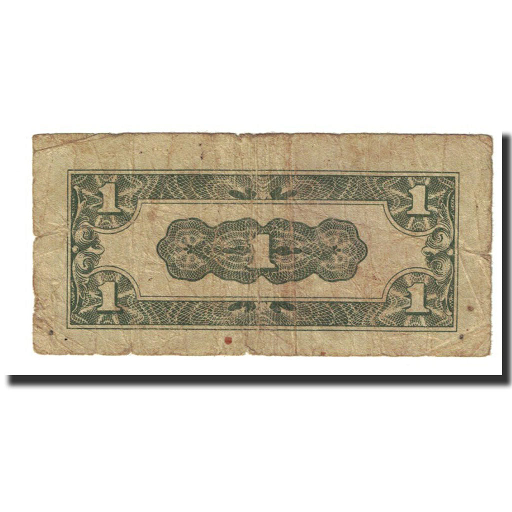 Banknote, Netherlands Indies, 1 Cent, Undated (1942), KM:119a, F(12-15)