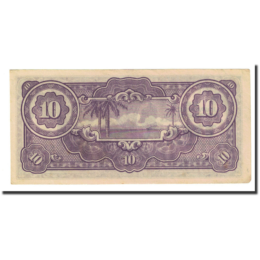 Banknote, Netherlands Indies, 10 Gulden, Undated (1942), KM:125c, EF(40-45)