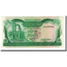 Billet, Libya, 1/4 Dinar, undated (1981), KM:42Aa, TTB+