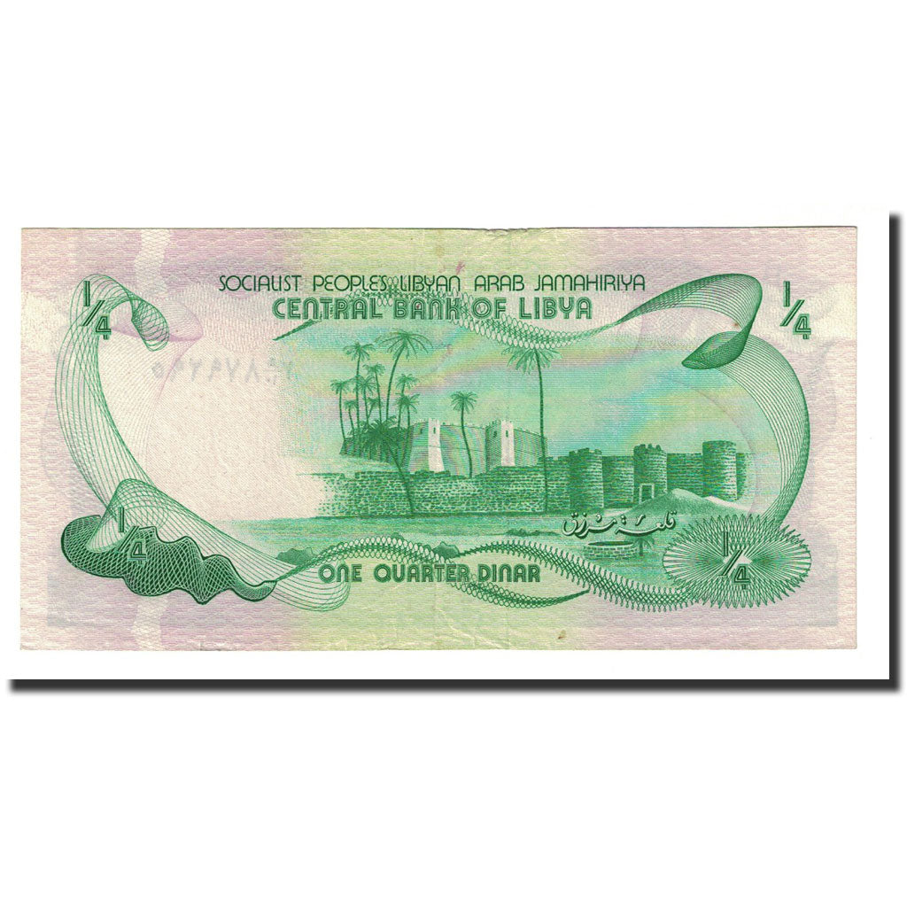 Banknote, Libya, 1/4 Dinar, undated (1981), KM:42Aa, AU(50-53)