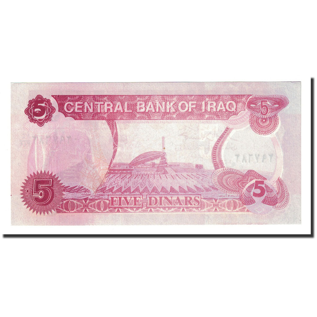 Billete, 5 Dinars, 1992, Iraq, KM:80a, SC+
