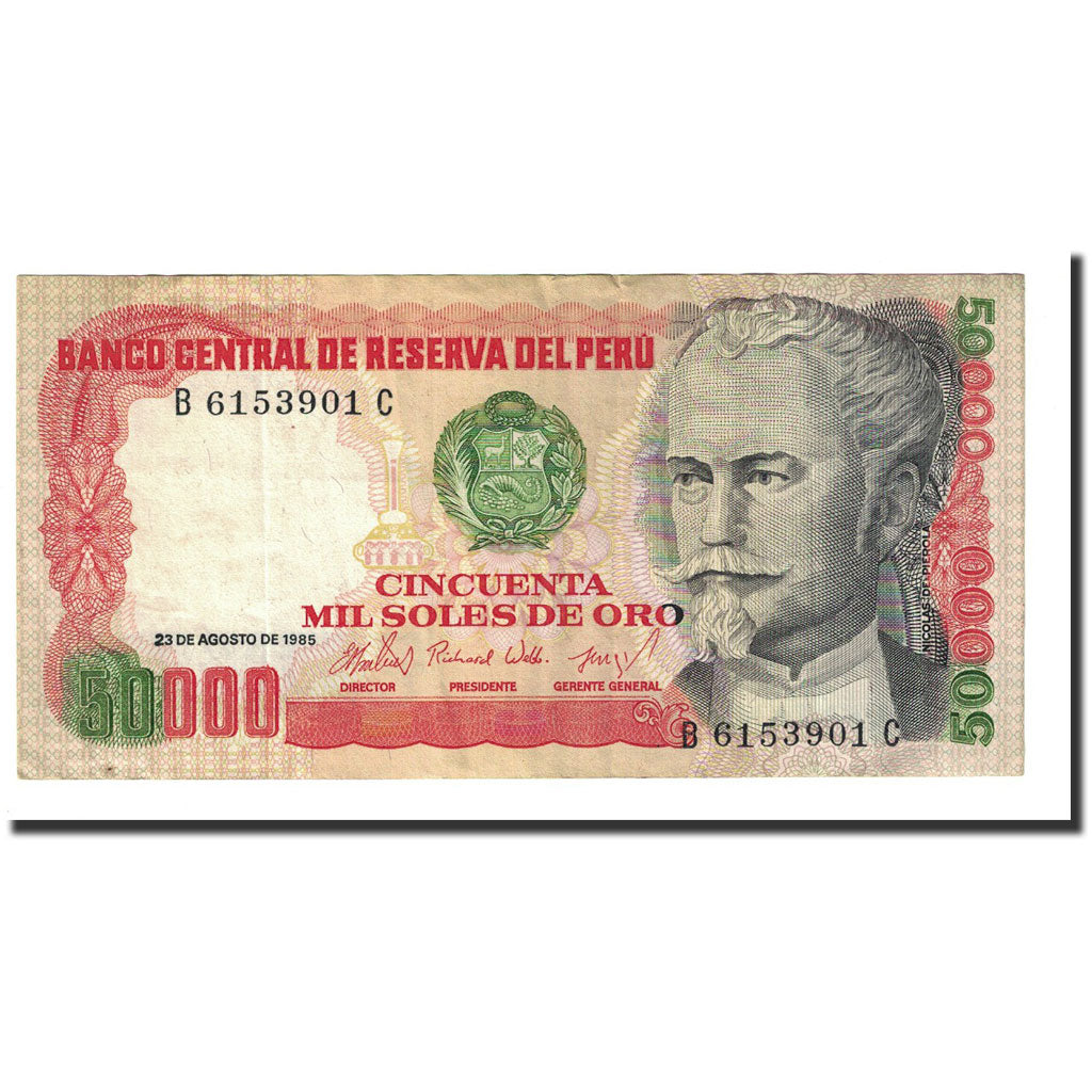 Banknote, Peru, 50,000 Soles de Oro, 1985-08-23, KM:125b, AU(50-53)