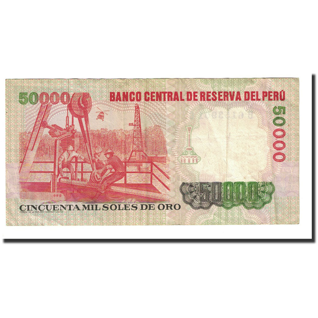 Banknote, Peru, 50,000 Soles de Oro, 1985-08-23, KM:125b, AU(50-53)